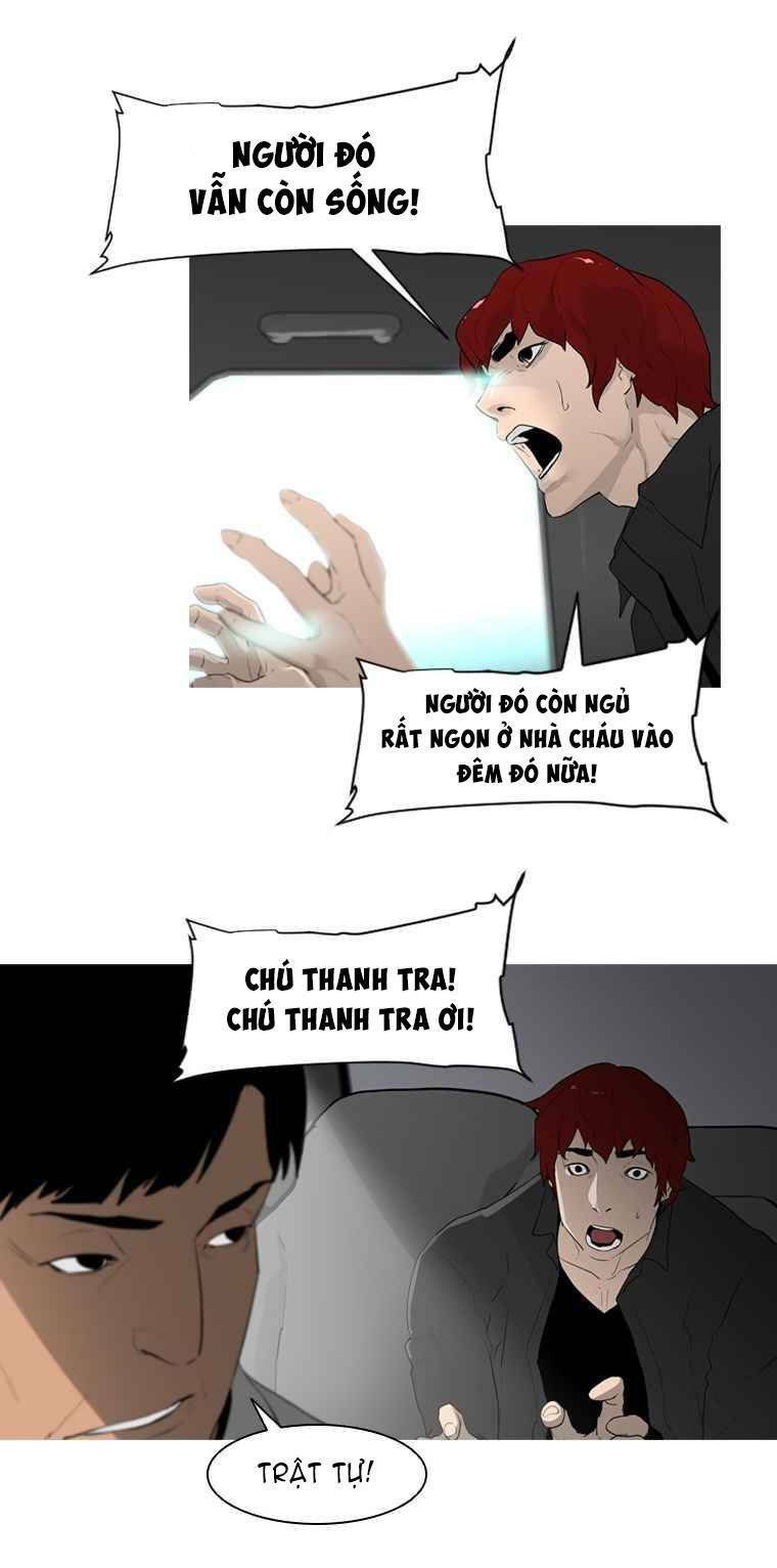 Đấu Trường Phán Xử