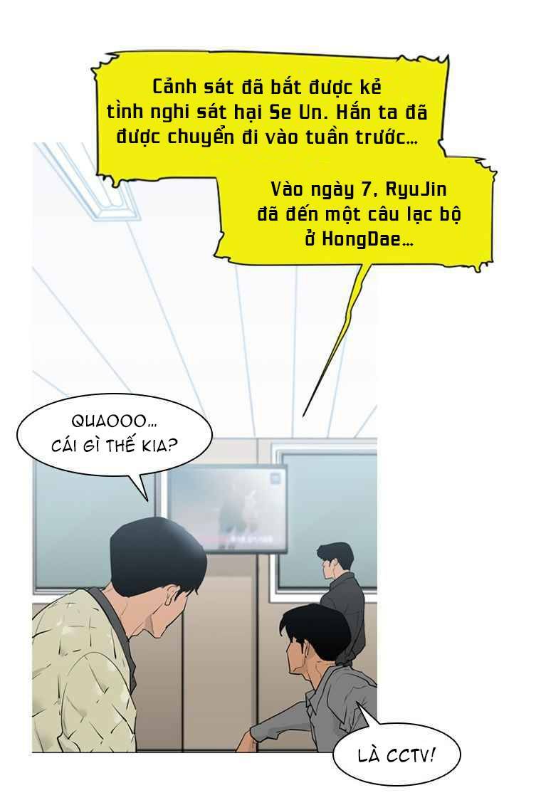 Đấu Trường Phán Xử