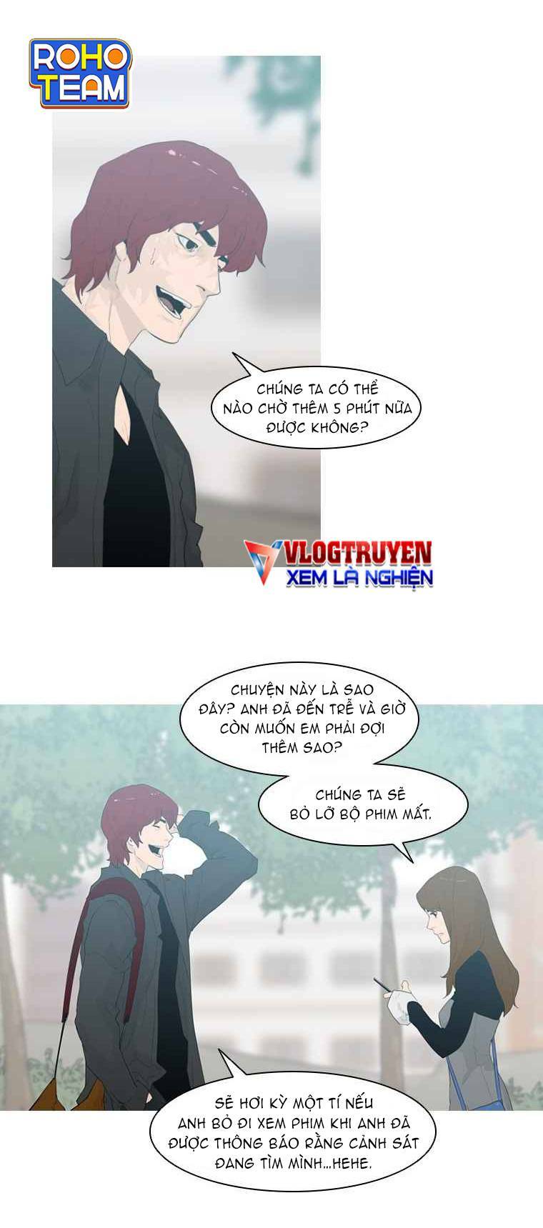 Đấu Trường Phán Xử