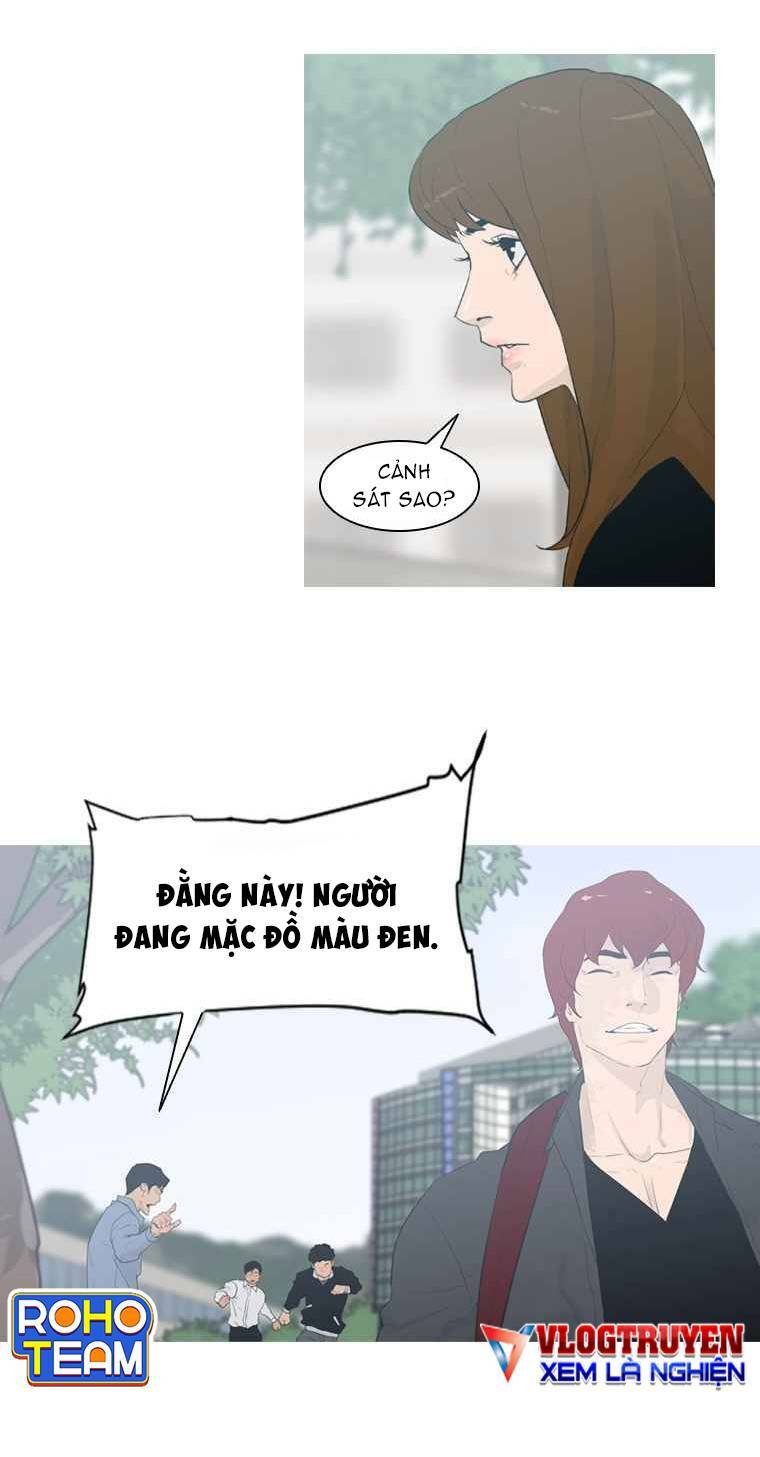 Đấu Trường Phán Xử