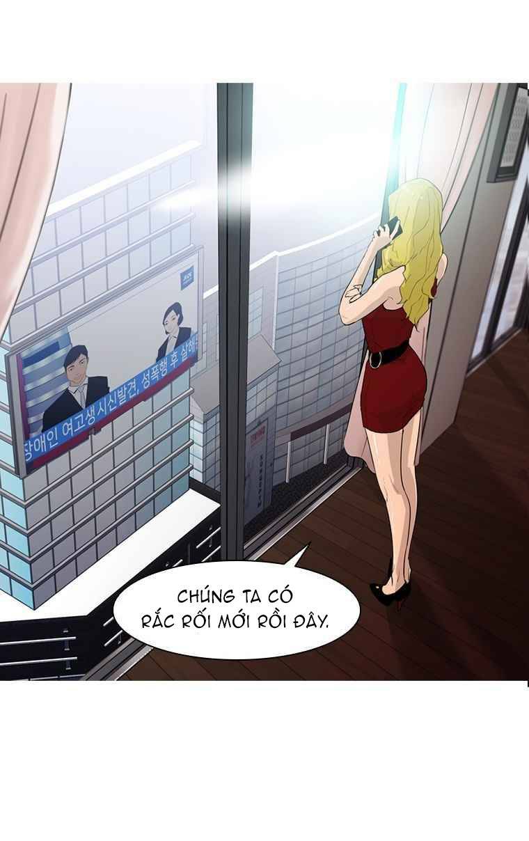 Đấu Trường Phán Xử