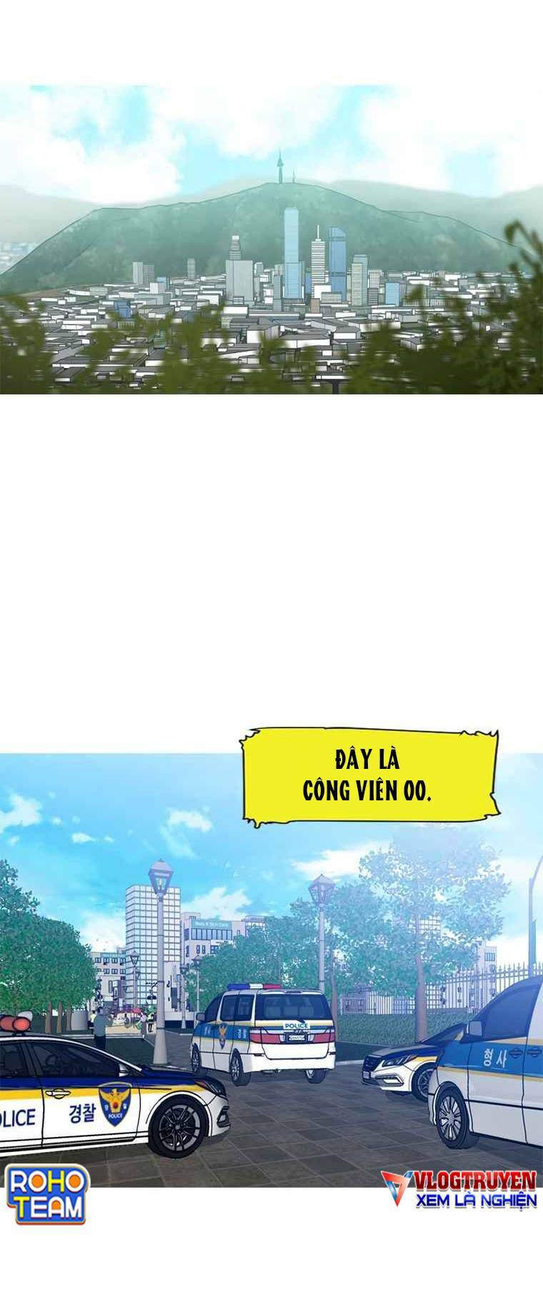 Đấu Trường Phán Xử