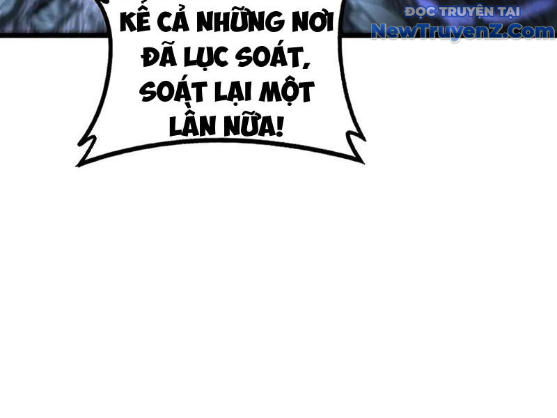 Lão Xà Tu Tiên Truyện