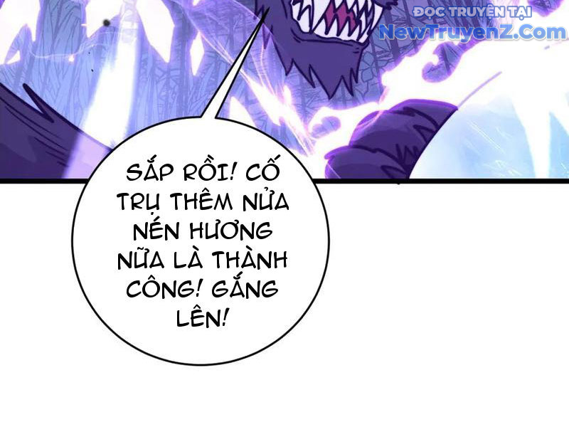 Lão Xà Tu Tiên Truyện