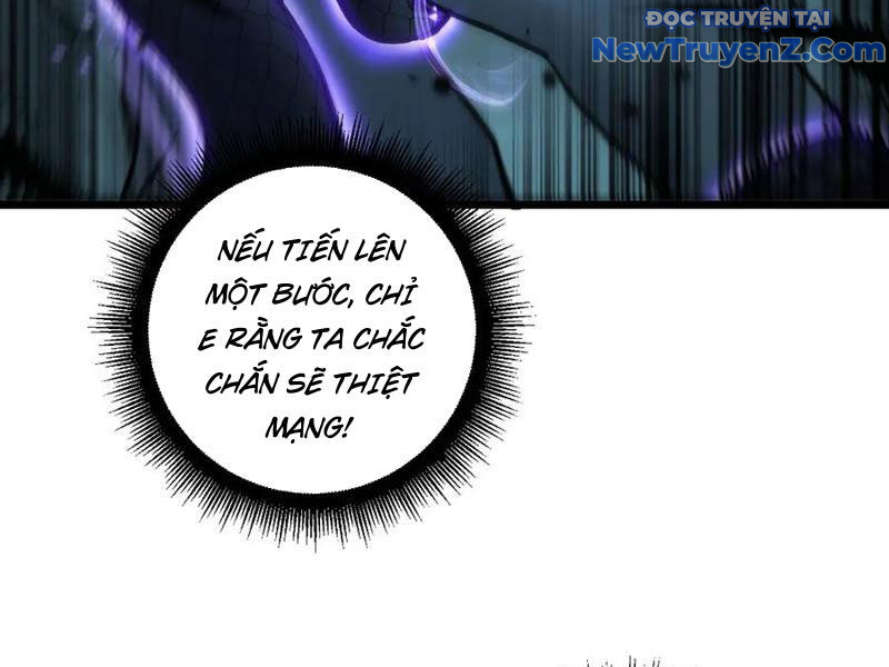 Lão Xà Tu Tiên Truyện