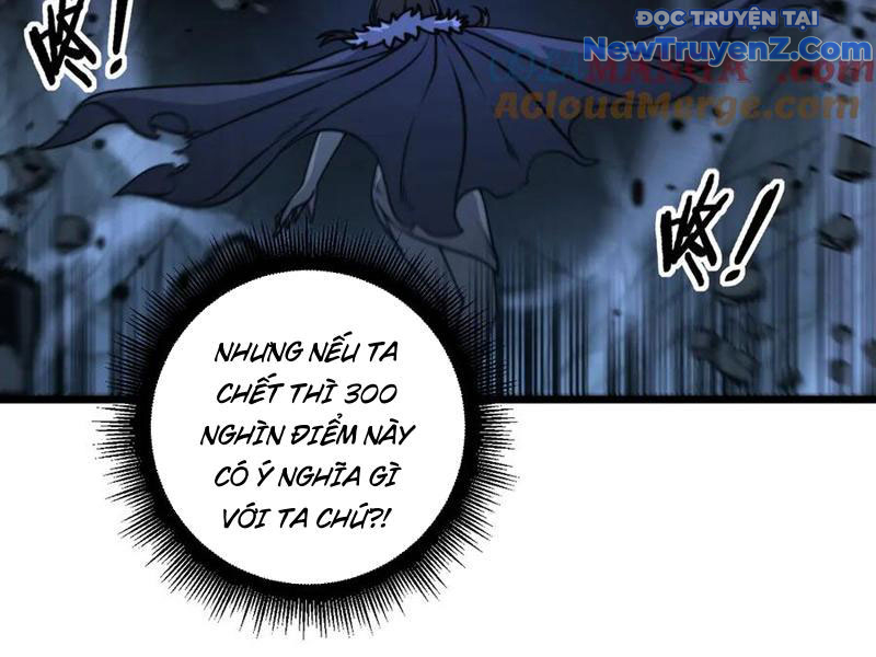 Lão Xà Tu Tiên Truyện