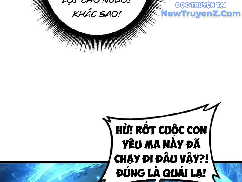 Lão Xà Tu Tiên Truyện