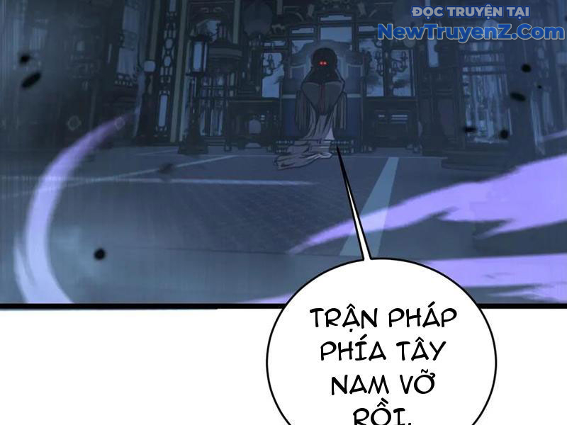 Lão Xà Tu Tiên Truyện