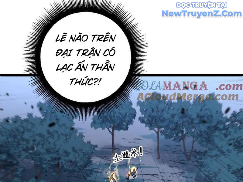 Lão Xà Tu Tiên Truyện