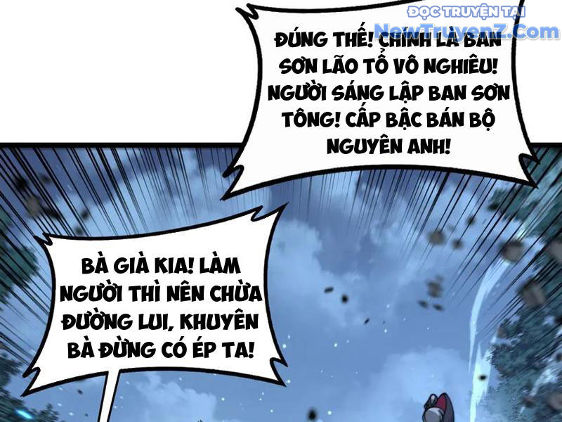 Lão Xà Tu Tiên Truyện