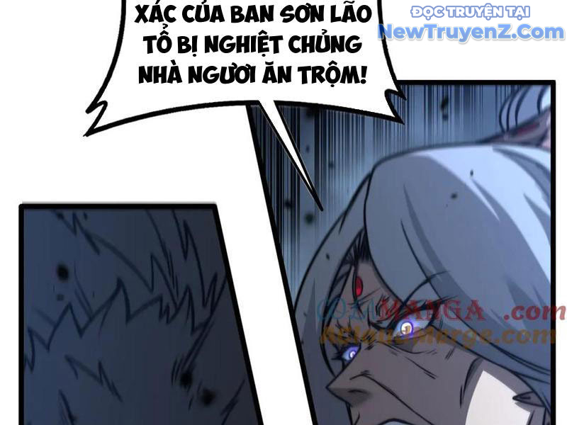 Lão Xà Tu Tiên Truyện