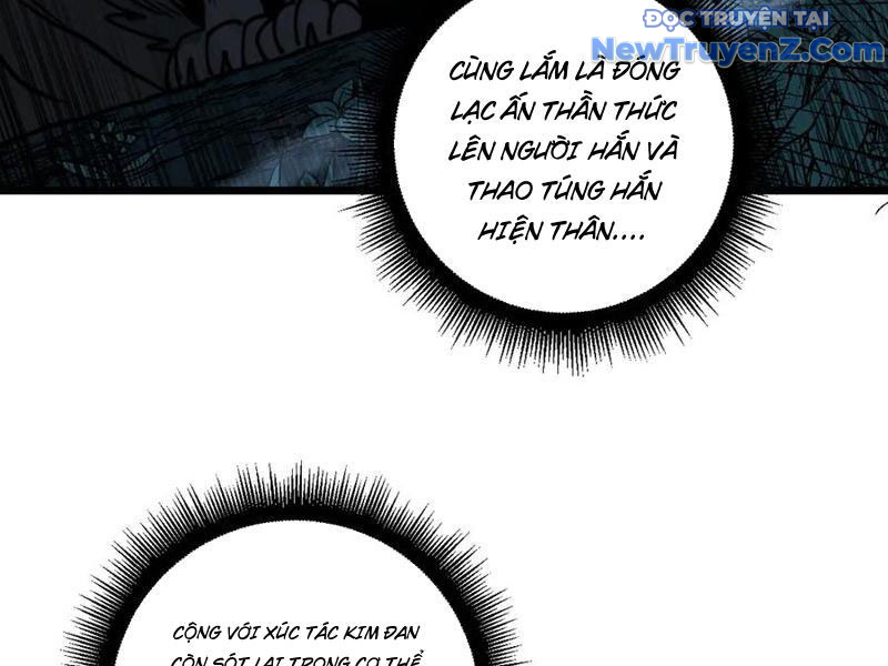 Lão Xà Tu Tiên Truyện