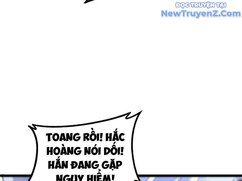 Lão Xà Tu Tiên Truyện