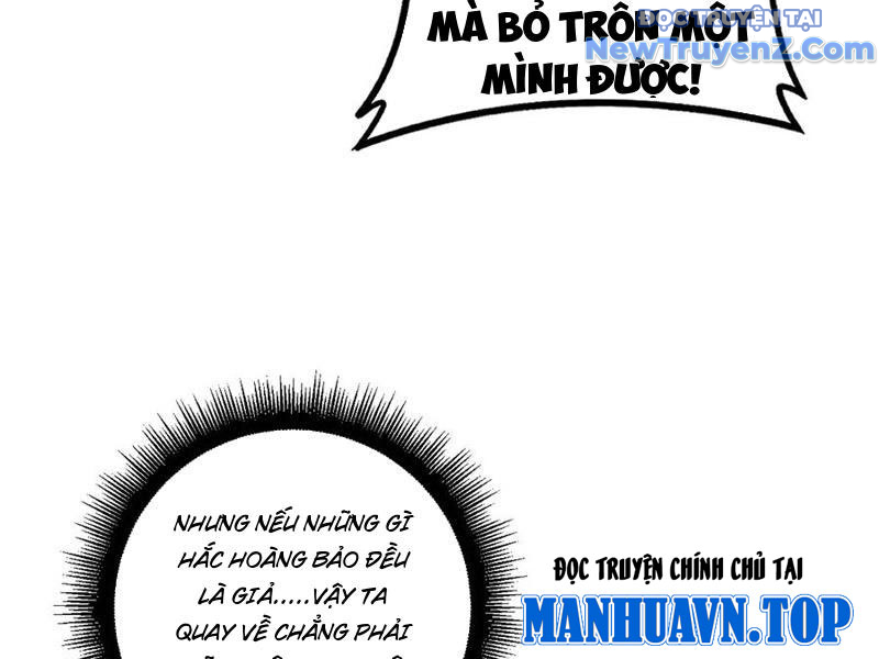 Lão Xà Tu Tiên Truyện