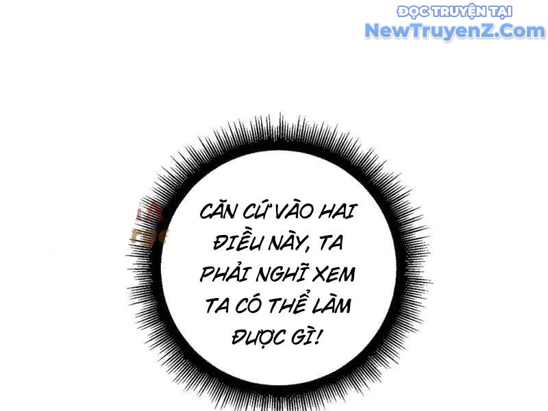 Lão Xà Tu Tiên Truyện