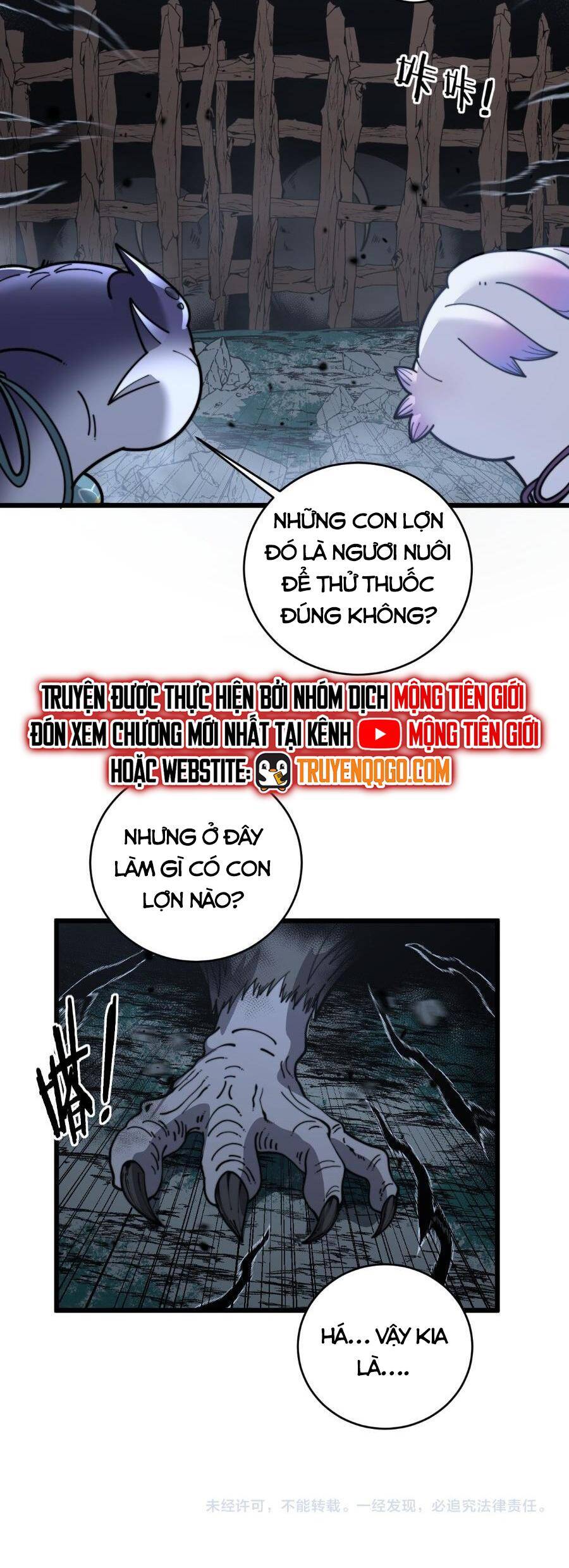 Lão Xà Tu Tiên Truyện