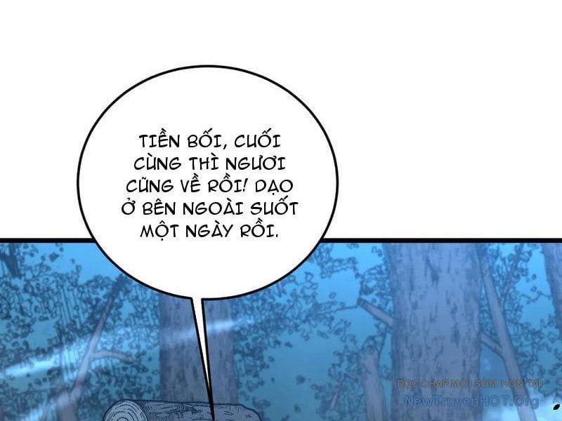 Lão Xà Tu Tiên Truyện