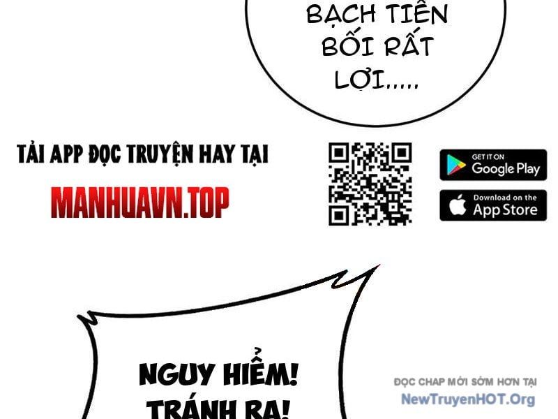 Lão Xà Tu Tiên Truyện