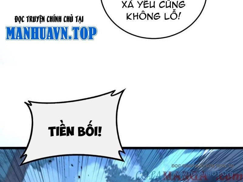 Lão Xà Tu Tiên Truyện