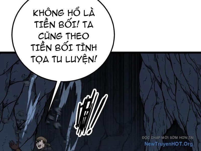 Lão Xà Tu Tiên Truyện