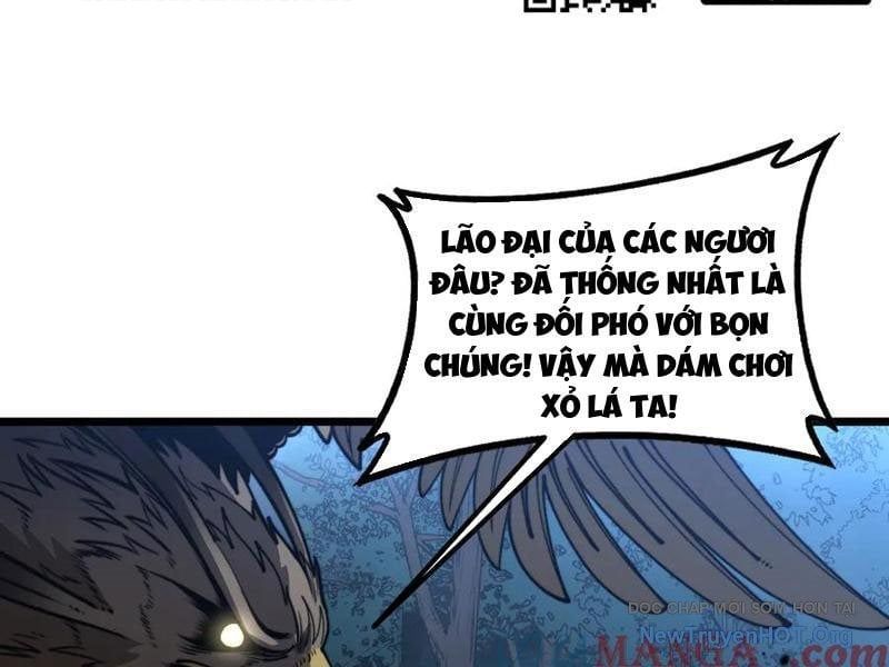 Lão Xà Tu Tiên Truyện