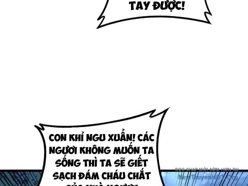 Lão Xà Tu Tiên Truyện