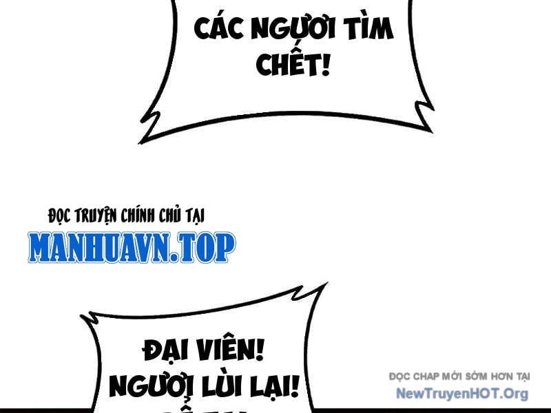 Lão Xà Tu Tiên Truyện