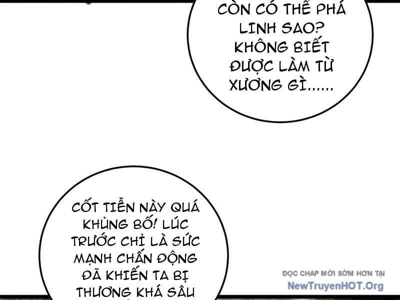 Lão Xà Tu Tiên Truyện