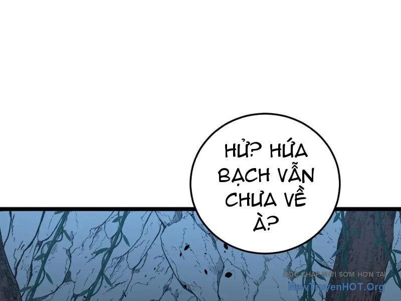 Lão Xà Tu Tiên Truyện