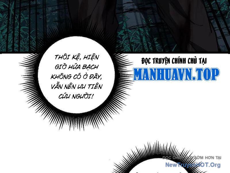 Lão Xà Tu Tiên Truyện
