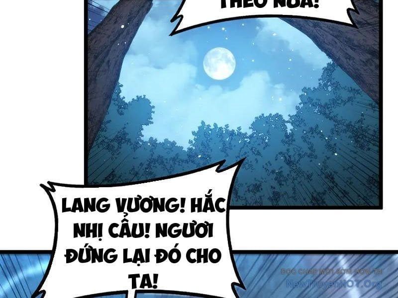 Lão Xà Tu Tiên Truyện
