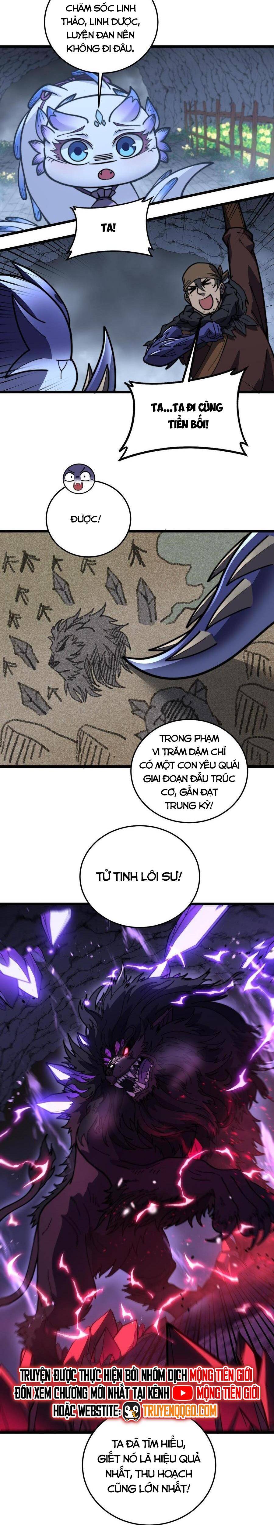Lão Xà Tu Tiên Truyện