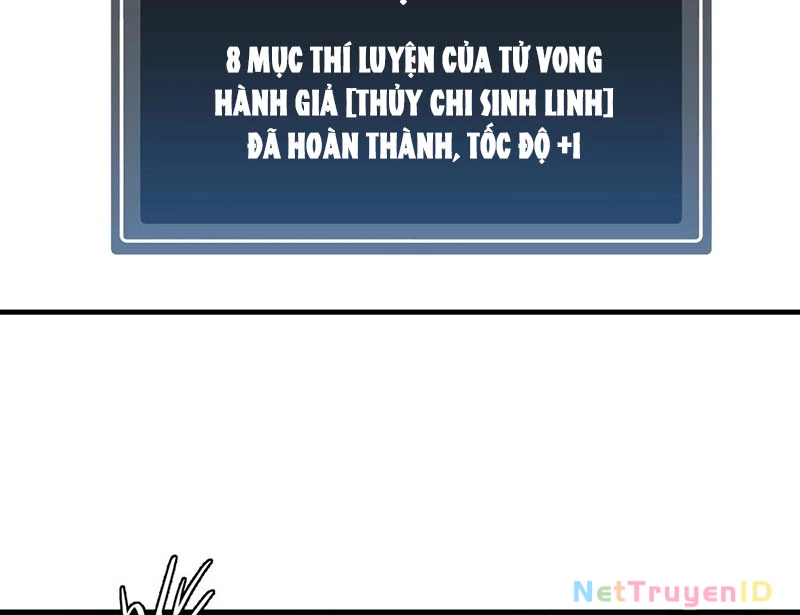 Đồng Hành Cùng Tử Vong: Bắt Đầu Với Ngư Nhân Địa Hạ Thành