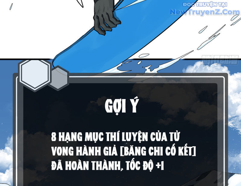 Đồng Hành Cùng Tử Vong: Bắt Đầu Với Ngư Nhân Địa Hạ Thành