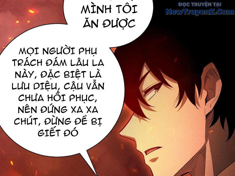 Võng Du: Afk Trăm Vạn Năm, Ta Thức Tỉnh Thành Thần