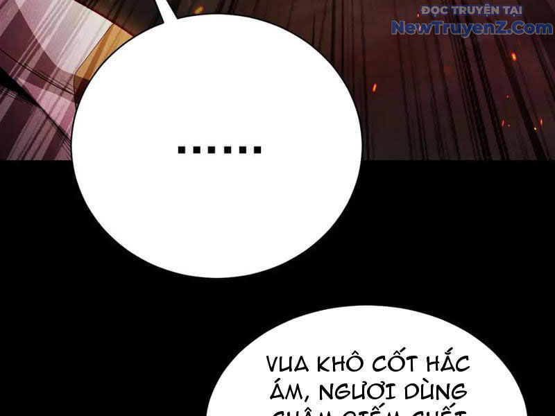 Võng Du: Afk Trăm Vạn Năm, Ta Thức Tỉnh Thành Thần