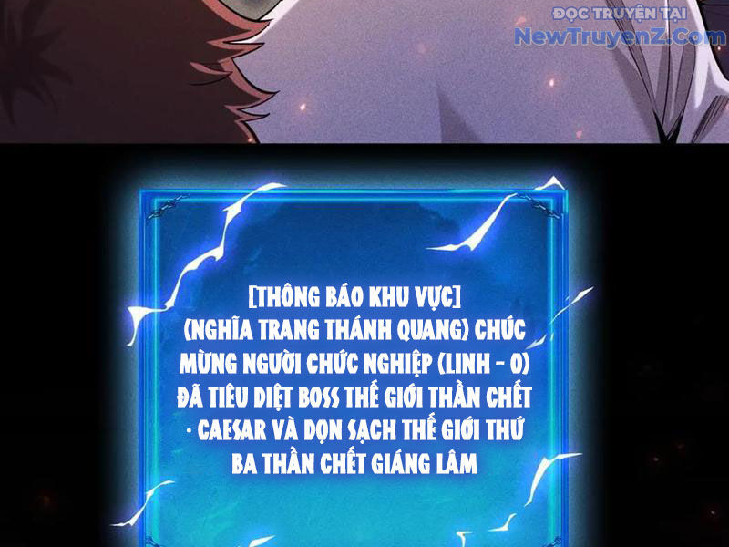 Võng Du: Afk Trăm Vạn Năm, Ta Thức Tỉnh Thành Thần