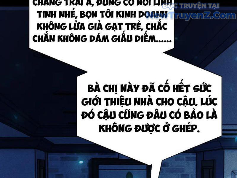 Võng Du: Afk Trăm Vạn Năm, Ta Thức Tỉnh Thành Thần