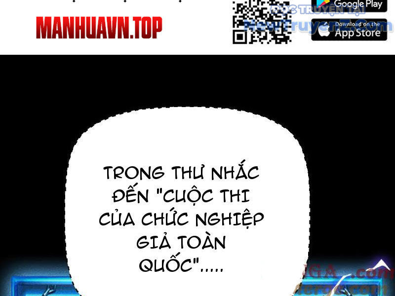 Võng Du: Afk Trăm Vạn Năm, Ta Thức Tỉnh Thành Thần
