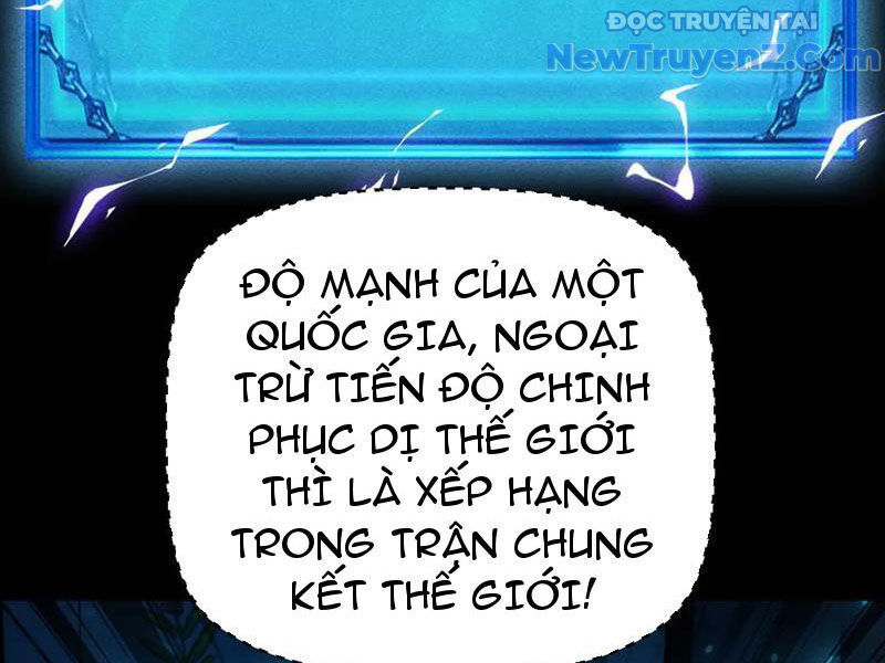 Võng Du: Afk Trăm Vạn Năm, Ta Thức Tỉnh Thành Thần