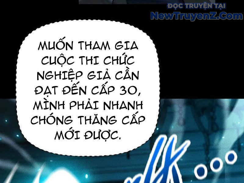 Võng Du: Afk Trăm Vạn Năm, Ta Thức Tỉnh Thành Thần
