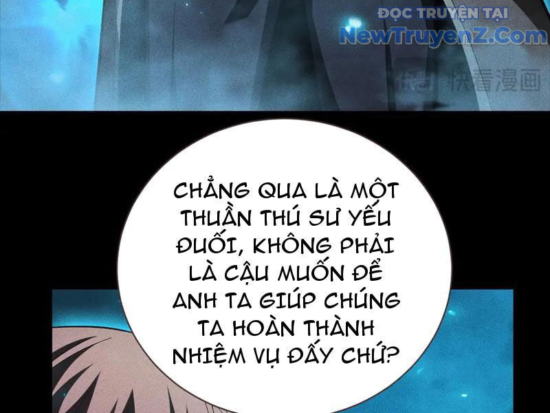 Võng Du: Afk Trăm Vạn Năm, Ta Thức Tỉnh Thành Thần