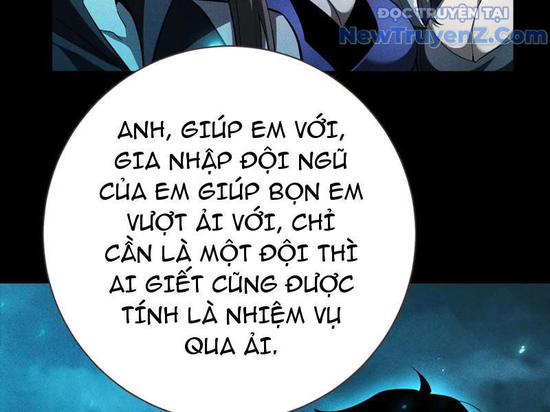 Võng Du: Afk Trăm Vạn Năm, Ta Thức Tỉnh Thành Thần