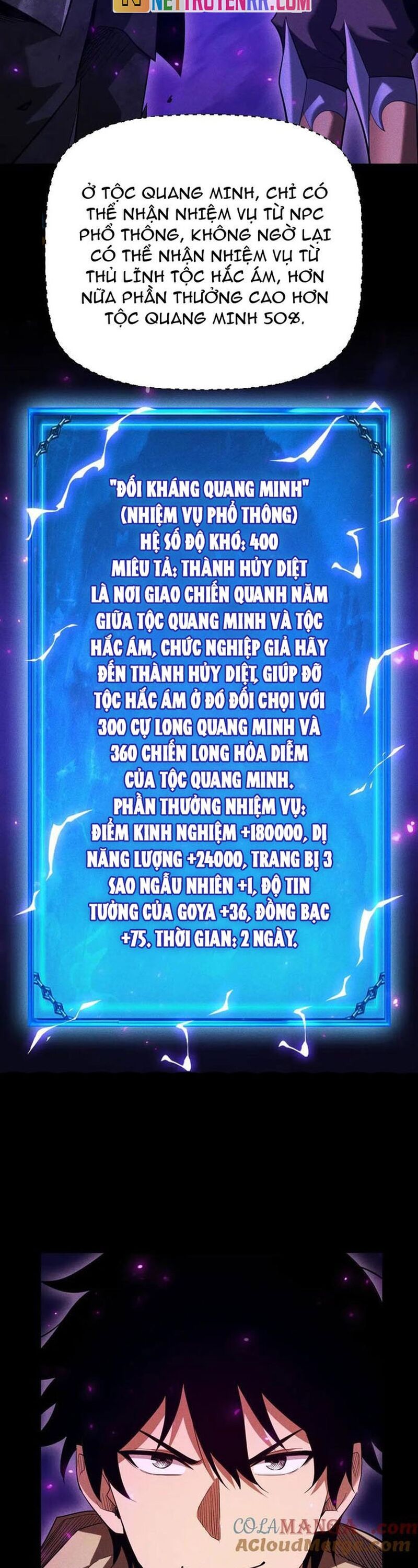 Võng Du: Afk Trăm Vạn Năm, Ta Thức Tỉnh Thành Thần