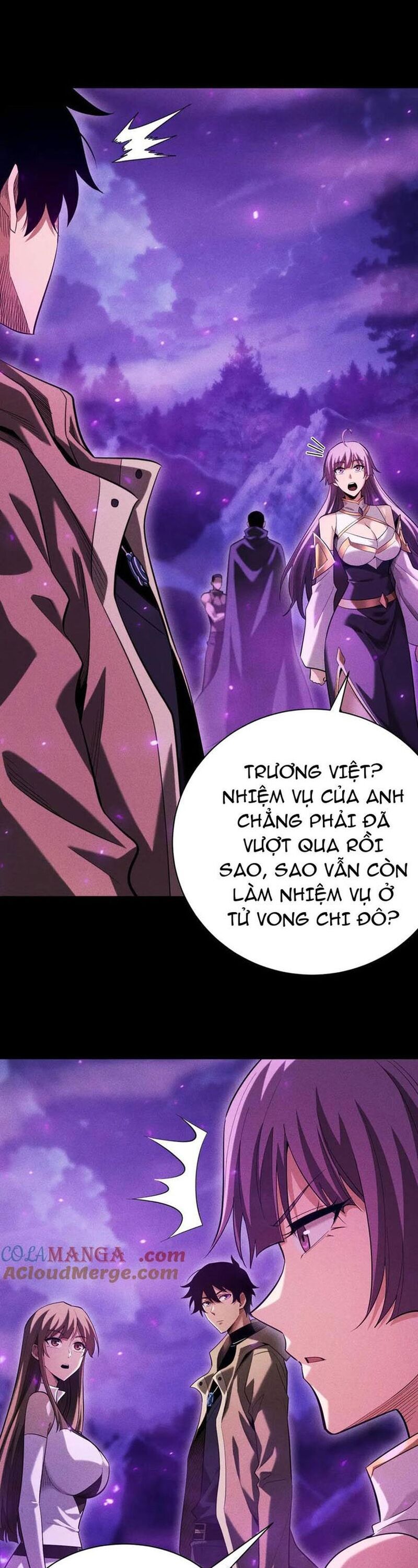 Võng Du: Afk Trăm Vạn Năm, Ta Thức Tỉnh Thành Thần
