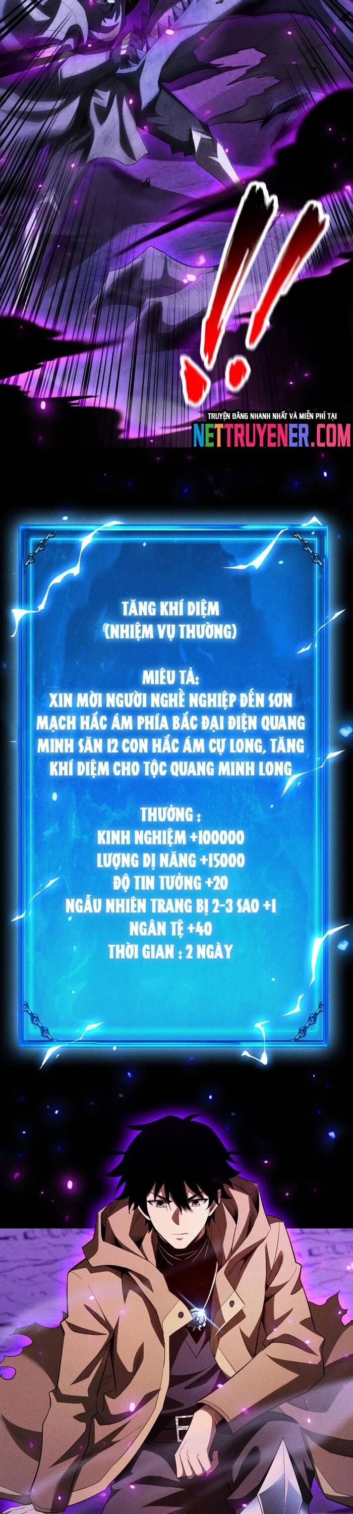 Võng Du: Afk Trăm Vạn Năm, Ta Thức Tỉnh Thành Thần