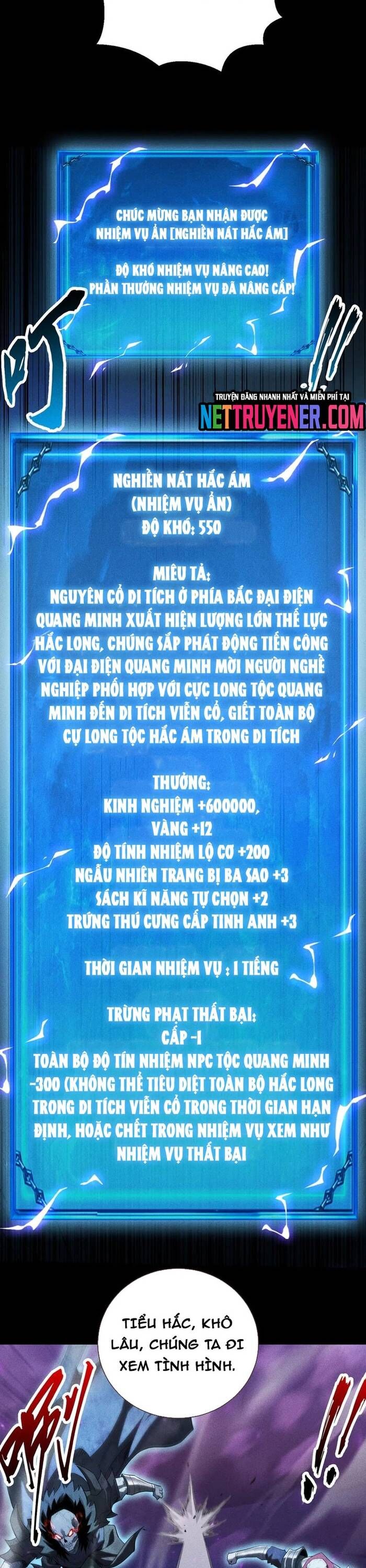 Võng Du: Afk Trăm Vạn Năm, Ta Thức Tỉnh Thành Thần