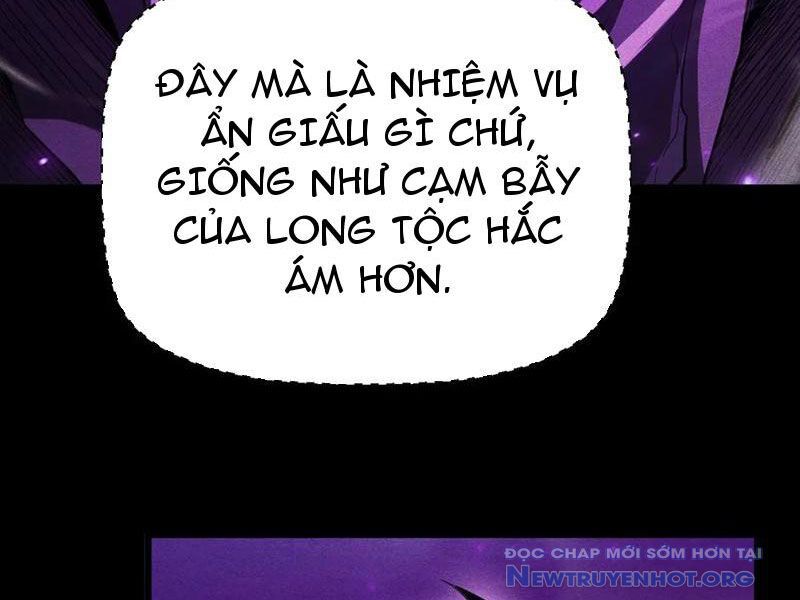 Võng Du: Afk Trăm Vạn Năm, Ta Thức Tỉnh Thành Thần