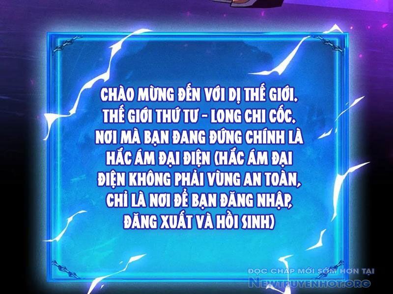 Võng Du: Afk Trăm Vạn Năm, Ta Thức Tỉnh Thành Thần