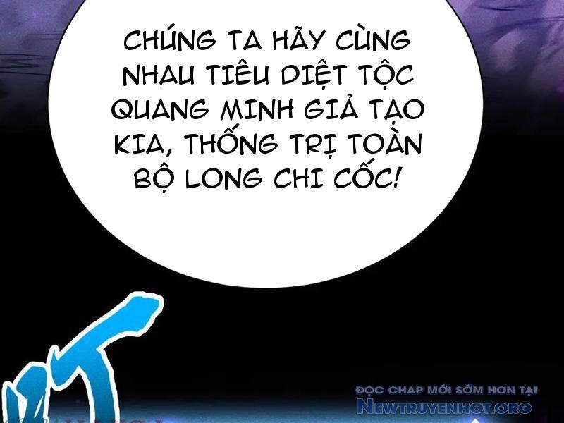 Võng Du: Afk Trăm Vạn Năm, Ta Thức Tỉnh Thành Thần